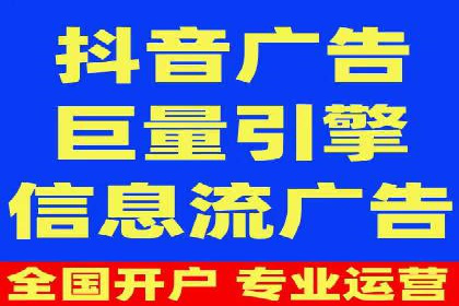 实战案例：SEM优化助力教育培训行业